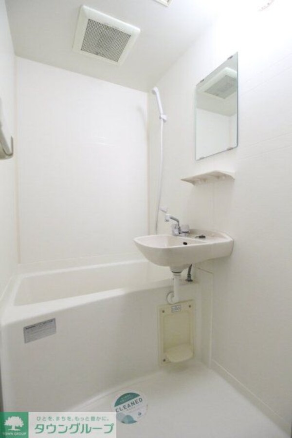 バス／シャワールーム等