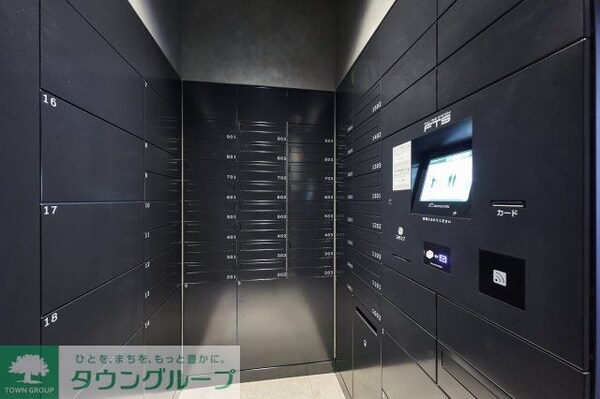 設備(宅配ボックス)