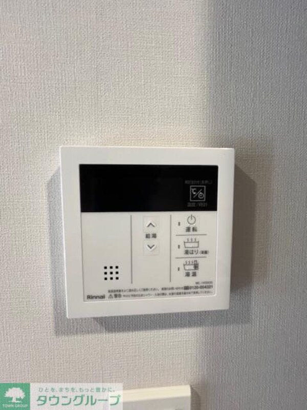 その他室内・内装