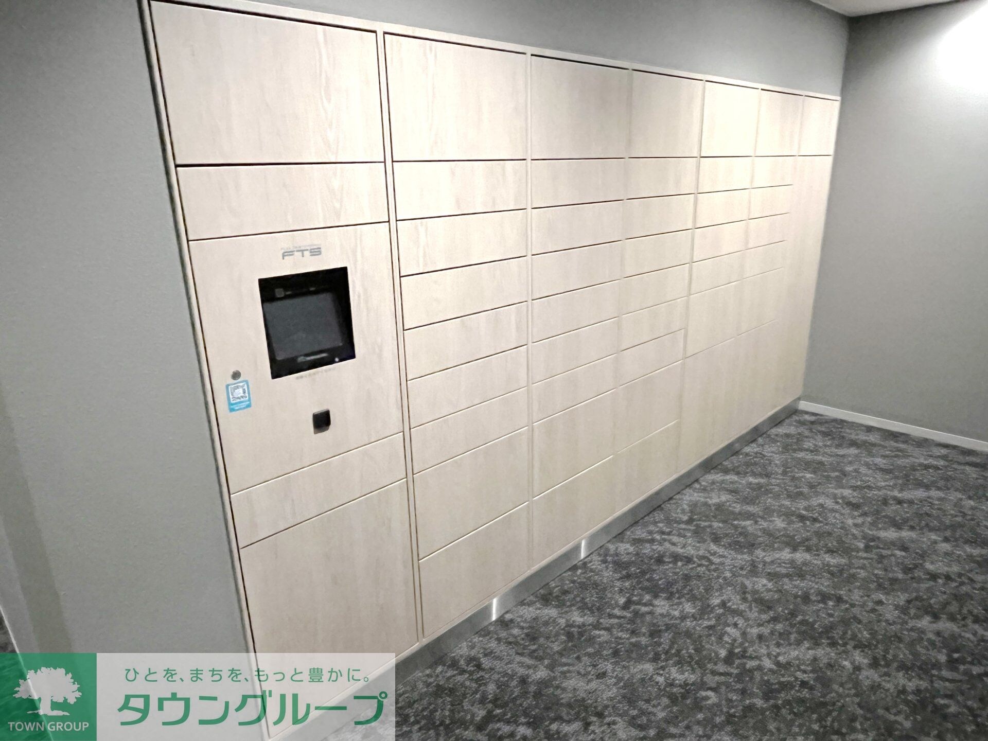 物件内観写真26　