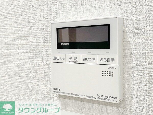 設備(【初期費用分割・クレカ対応】一都三県のお部屋探しは2025…)