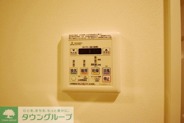 その他室内・内装