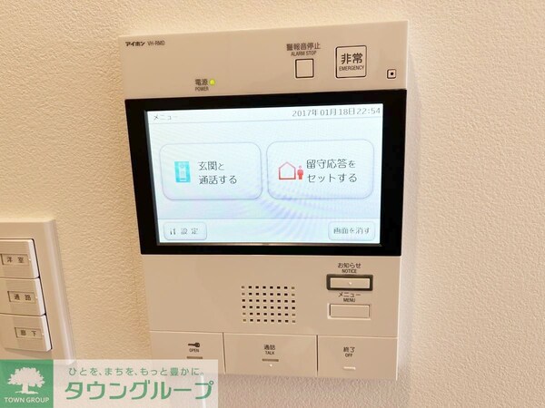 セキュリティ(モニターホン)