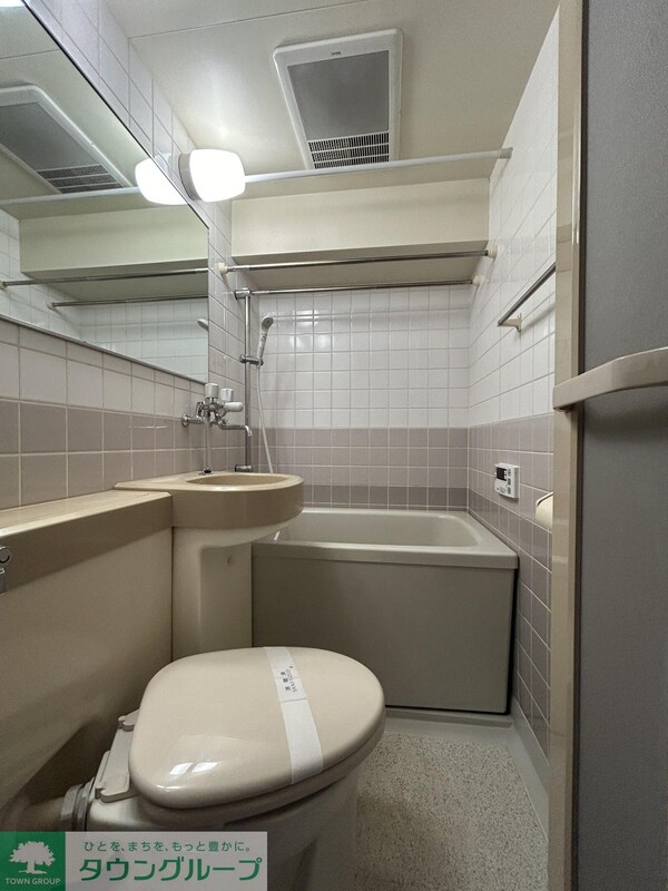 バス／シャワールーム等(【初期費用分割・クレカ対応】一都三県のお部屋探しは2025…)