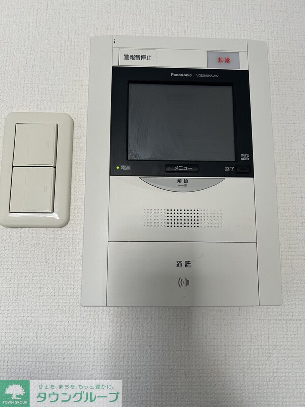 セキュリティ(【初期費用分割・クレカ対応】一都三県のお部屋探しは2025…)