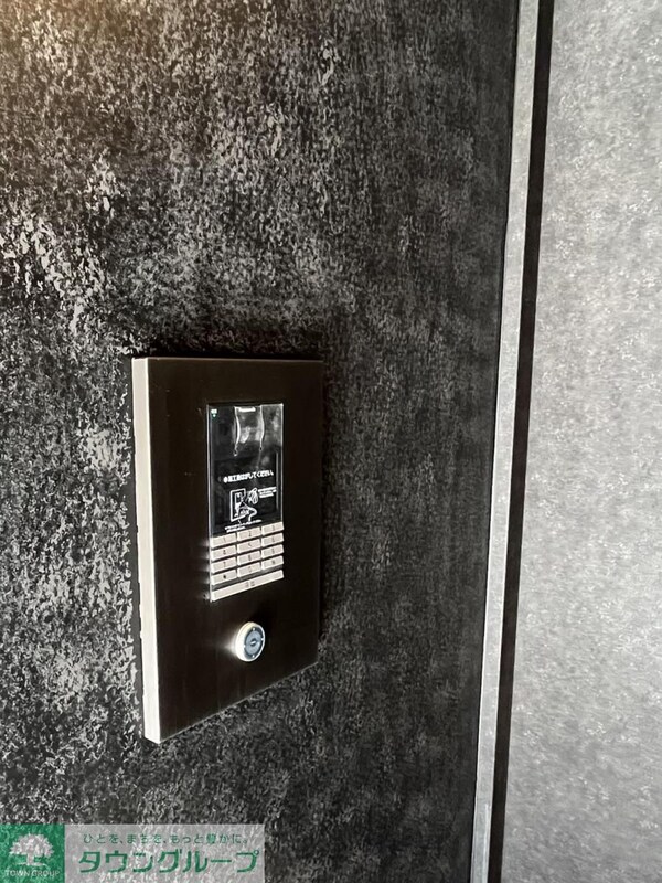 セキュリティ(設備)