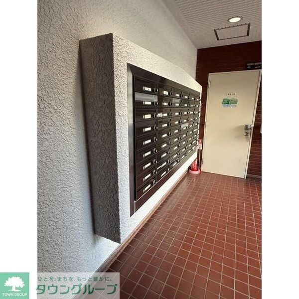 その他(メールボックス)