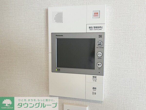 セキュリティ(★お部屋探しはタウンハウジングへ★)