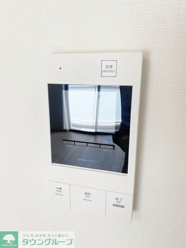 設備(TV付きモニターホン)