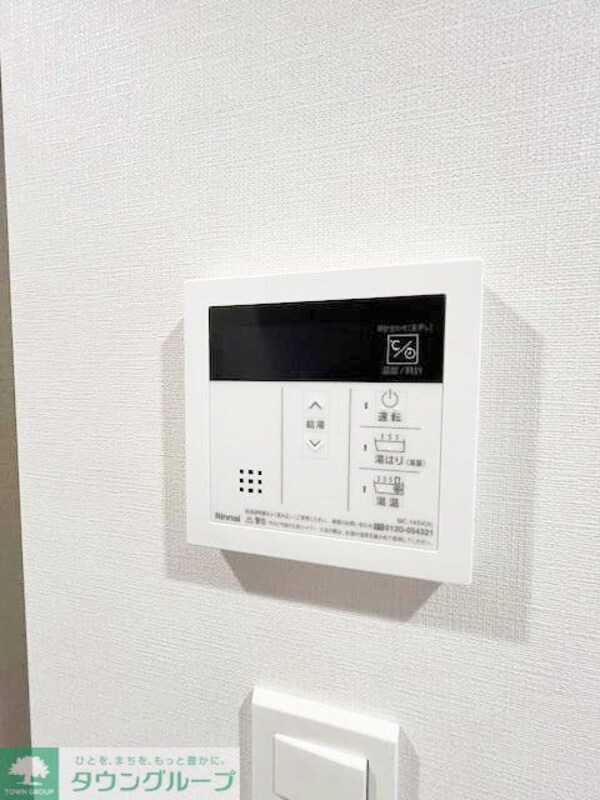 その他室内・内装