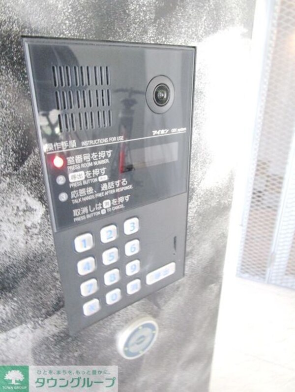 共有部分(★オートロック★)