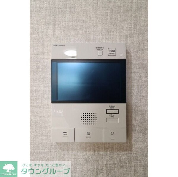 セキュリティ(参考写真)