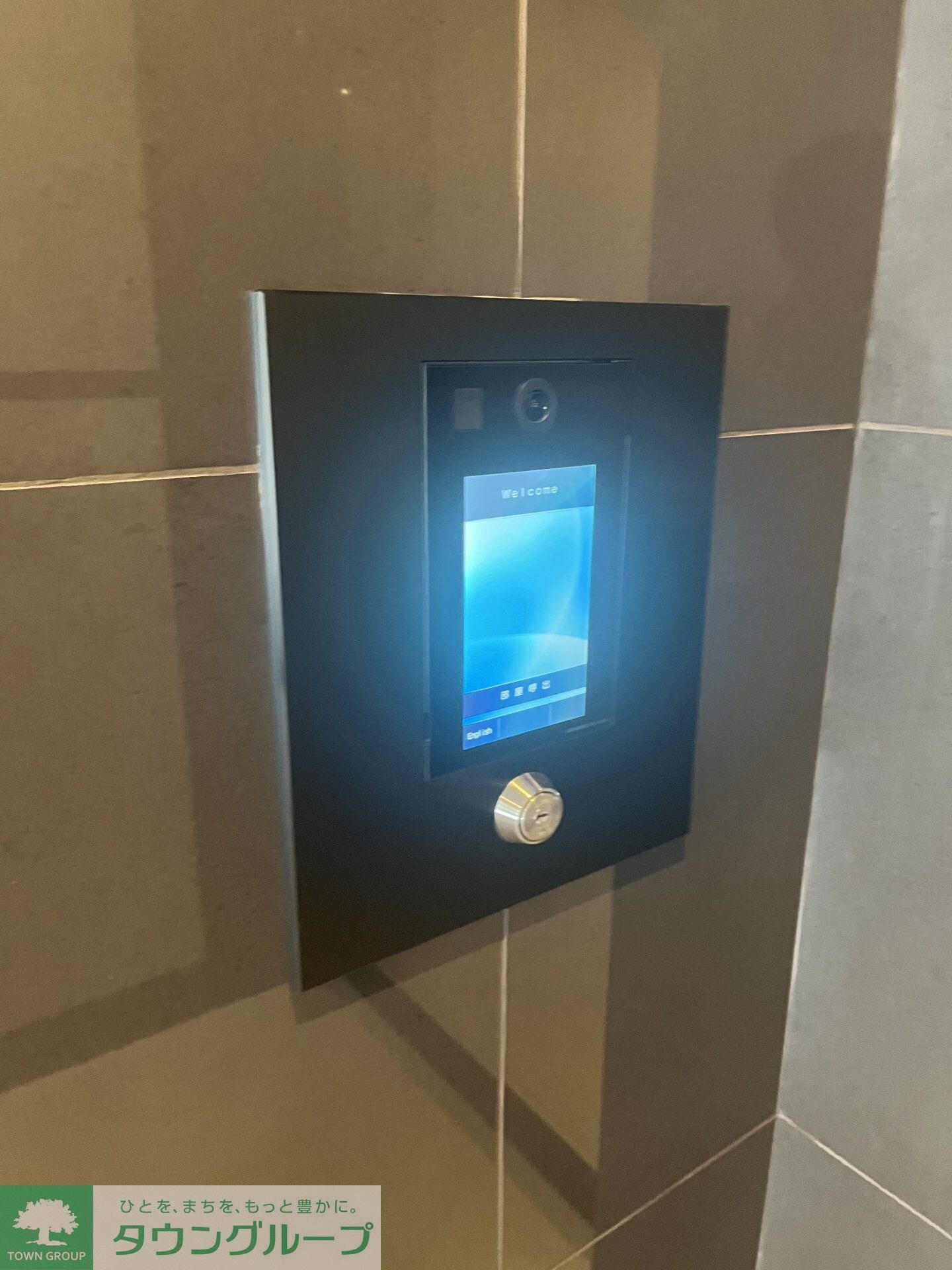 物件内観写真10　(共有部分)