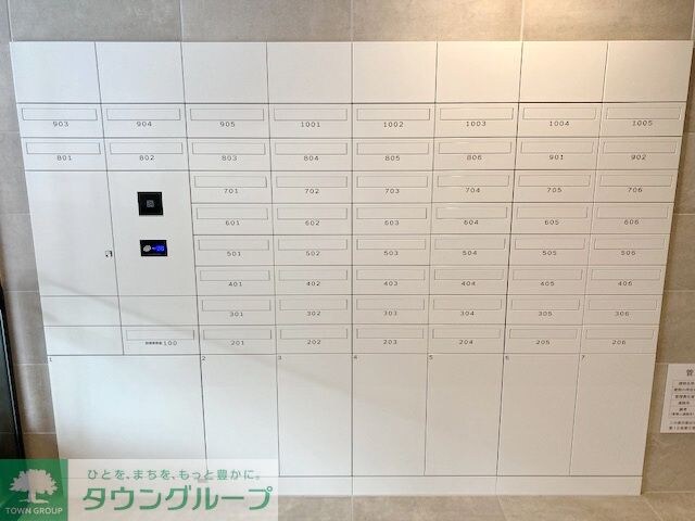 物件内観写真27　