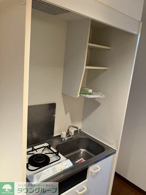 キッチン(キッチン)