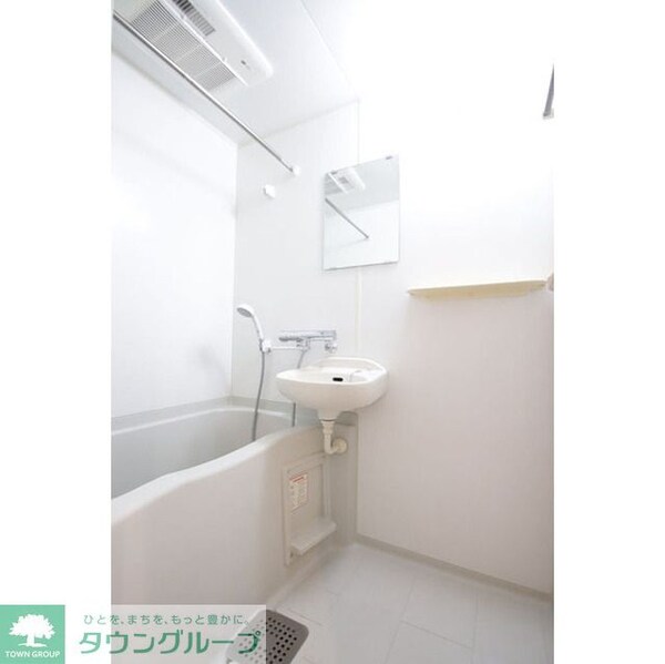 バス／シャワールーム等