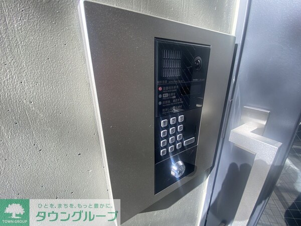 共有部分(お問合せは(株)タウンハウジングレジデンス事業部　赤坂店・…)