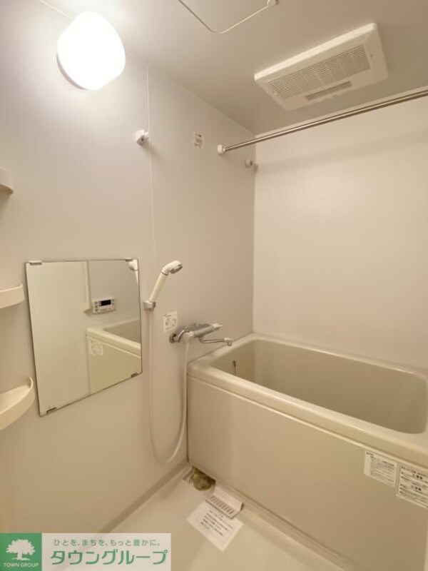 バス／シャワールーム等