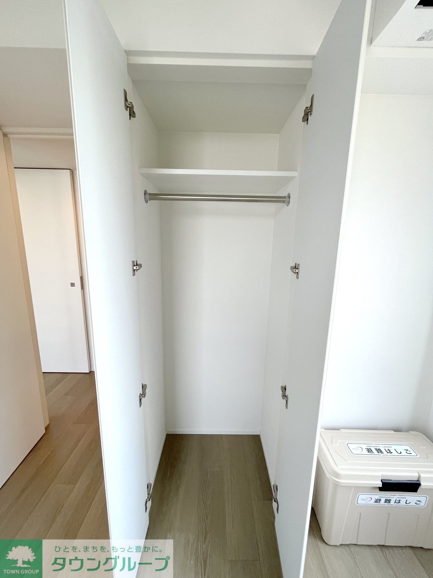 物件内観写真14　(収納)