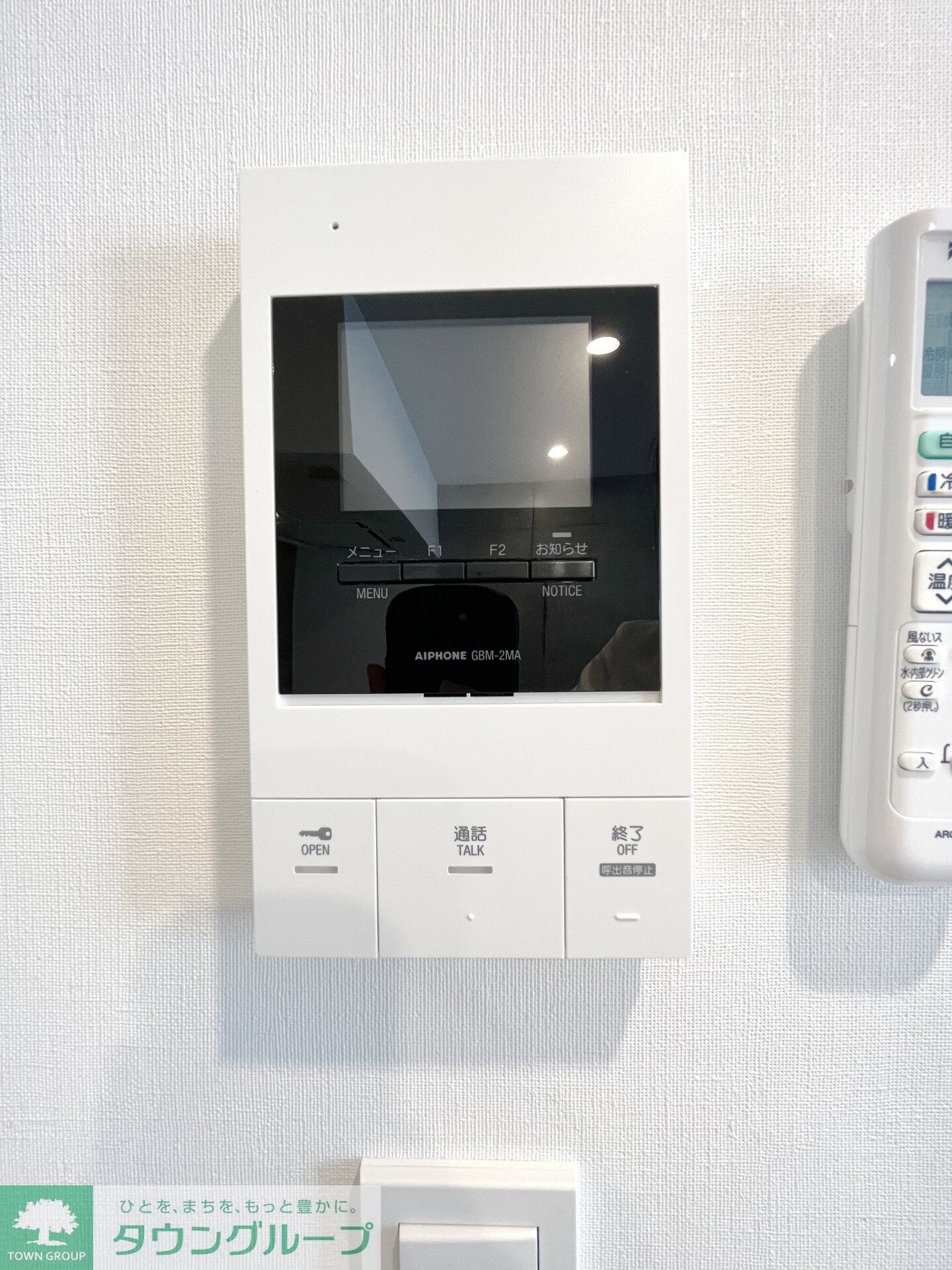 物件内観写真33　(設備)