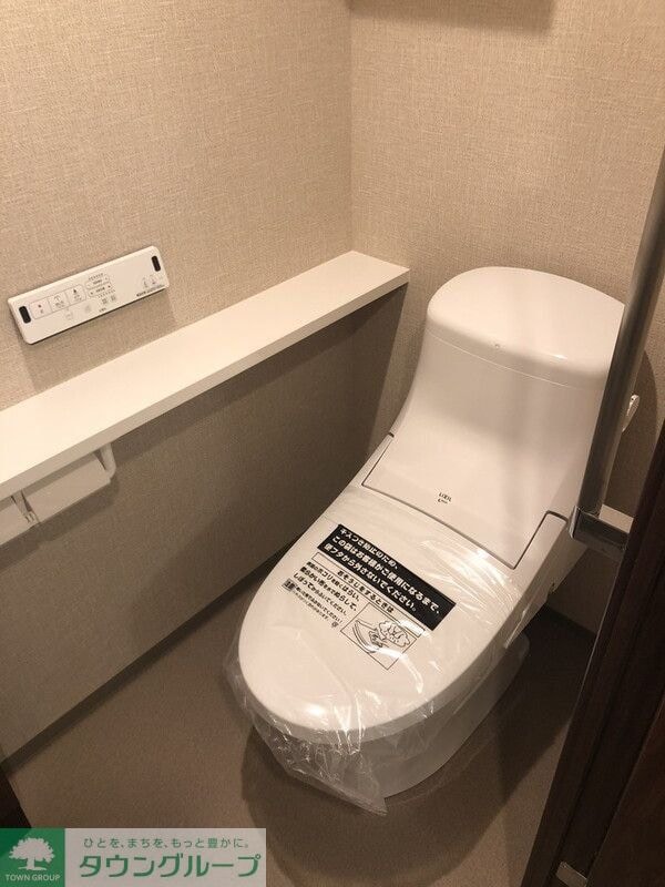 トイレ(★タウンハウジング目黒店取り扱い物件★)