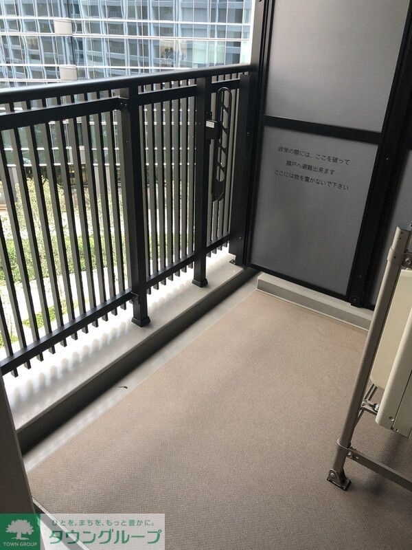 バルコニー(★タウンハウジング目黒店取り扱い物件★)