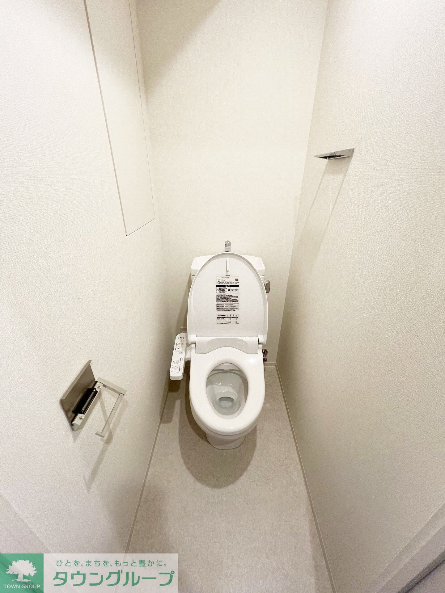 物件内観写真14　(トイレ)