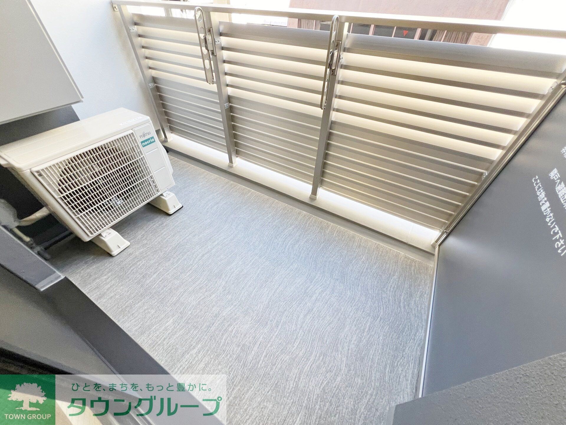 物件内観写真19　(バルコニー)