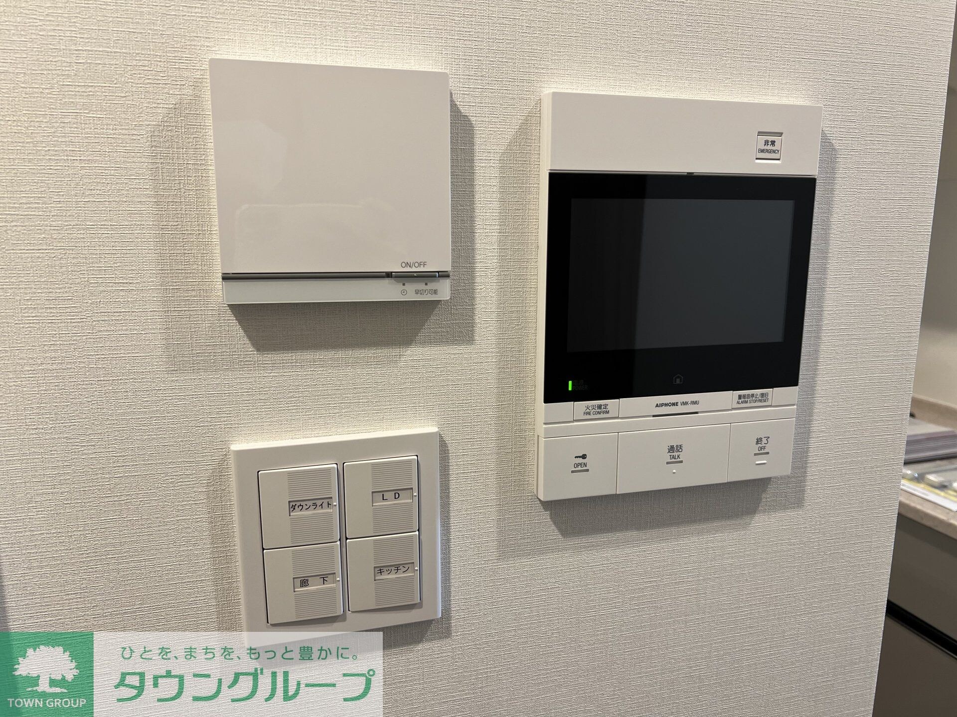 物件内観写真21　(設備)