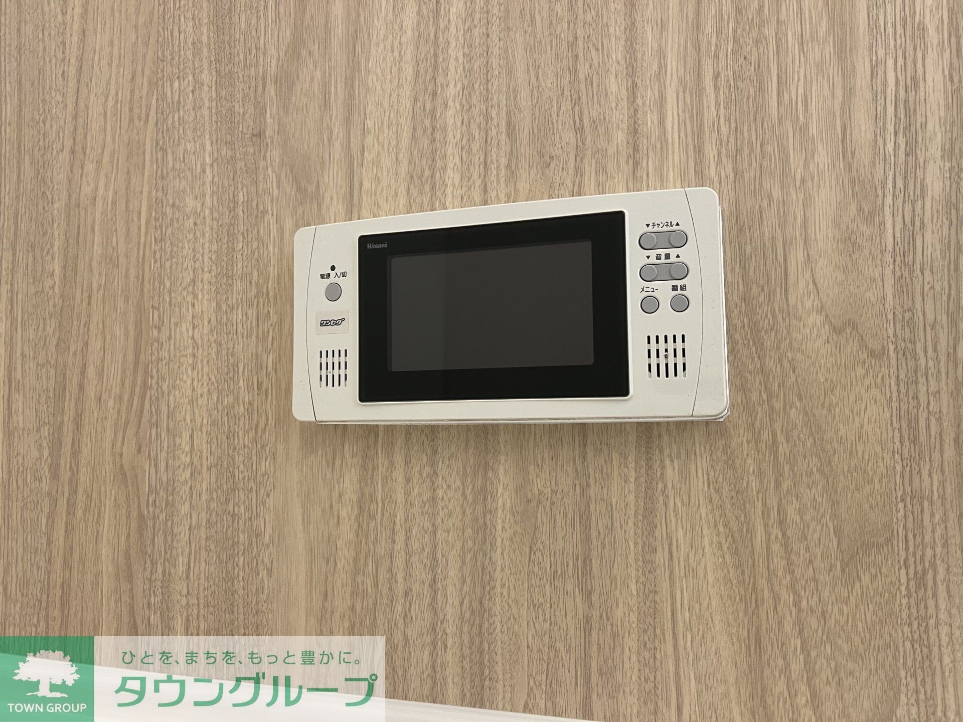 物件内観写真24　(設備)