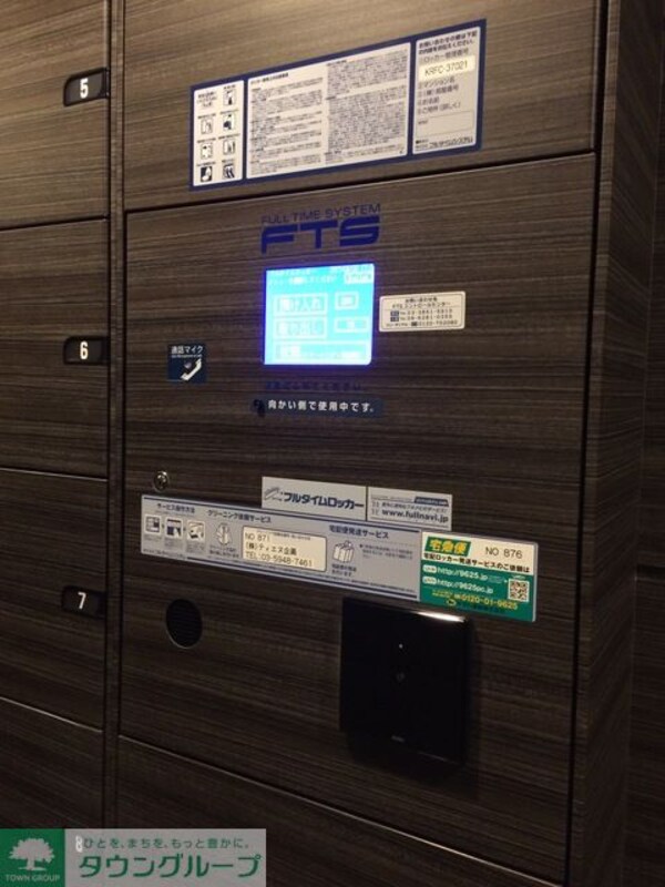 共有部分(2017年9月撮影)