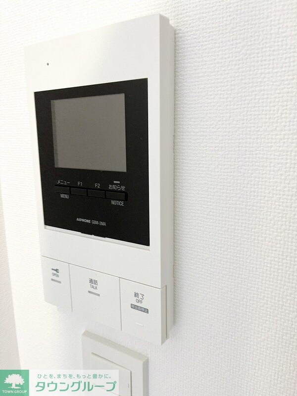 セキュリティ(インターホン)
