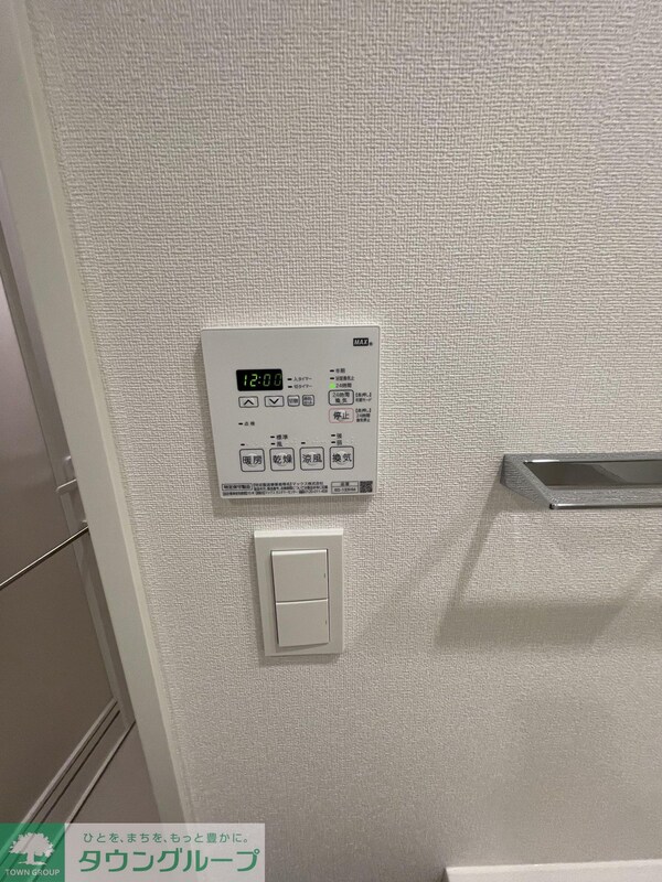 その他室内・内装