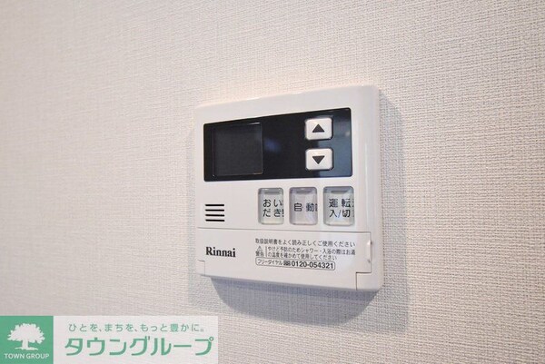 設備(【初期費用分割・クレカ対応】一都三県のお部屋探しは2025…)