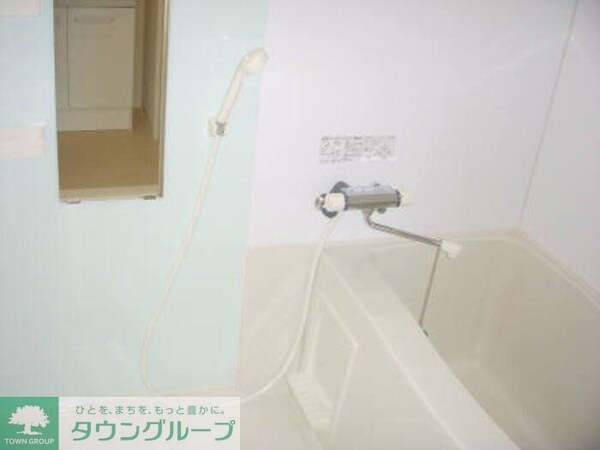 バス／シャワールーム等(★タウンハウジング蒲田店取り扱い★)
