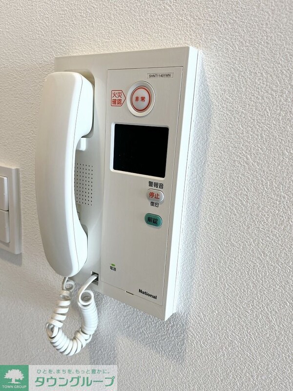 セキュリティ(タウンハウジングレジデンス事業部　恵比寿店・赤坂店までお問…)