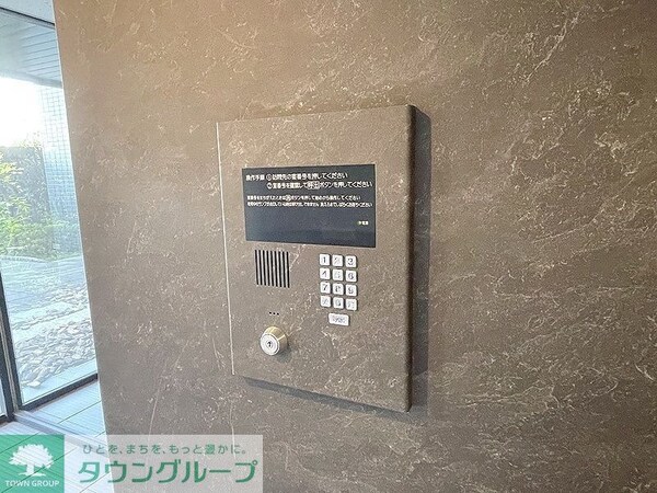 セキュリティ(タウンハウジングレジデンス事業部　恵比寿店・赤坂店までお問…)