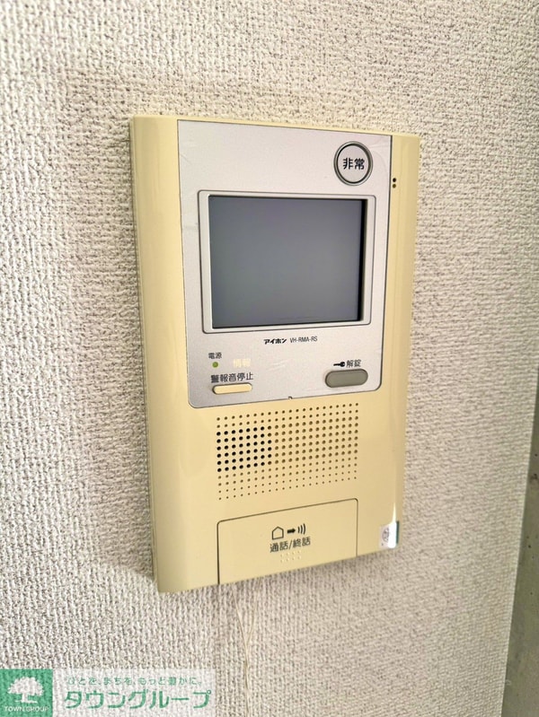 セキュリティ(安心のモニター付きインターフォン)