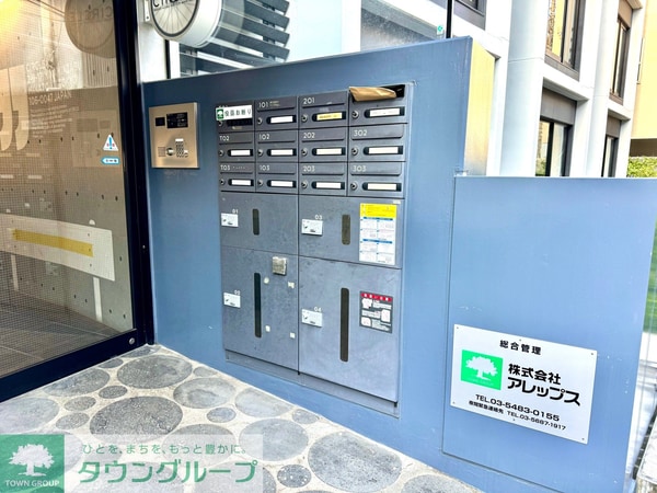 設備(宅配ボックスも完備)