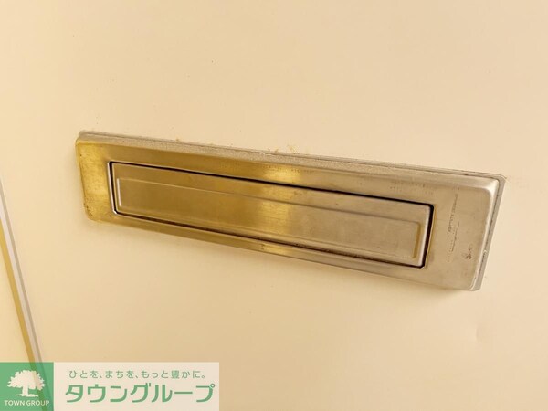 その他(★タウンハウジング東京取り扱い物件★)