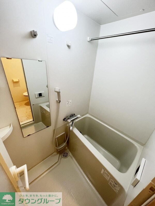 バス／シャワールーム等