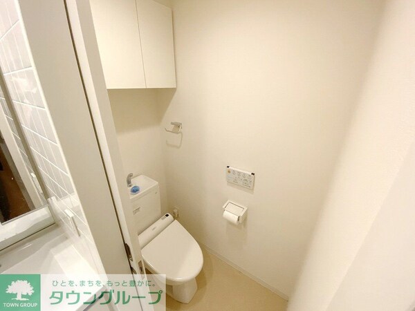 トイレ(お問合せは(株)タウンハウジングレジデンス事業部【03-…)