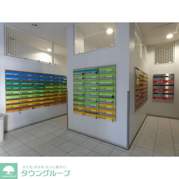 その他(メールボックス)