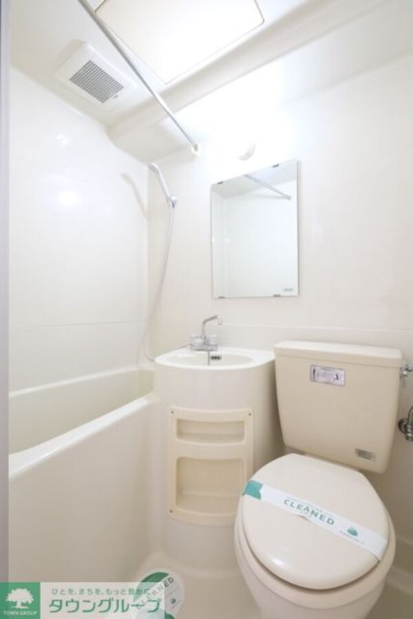 バス／シャワールーム等