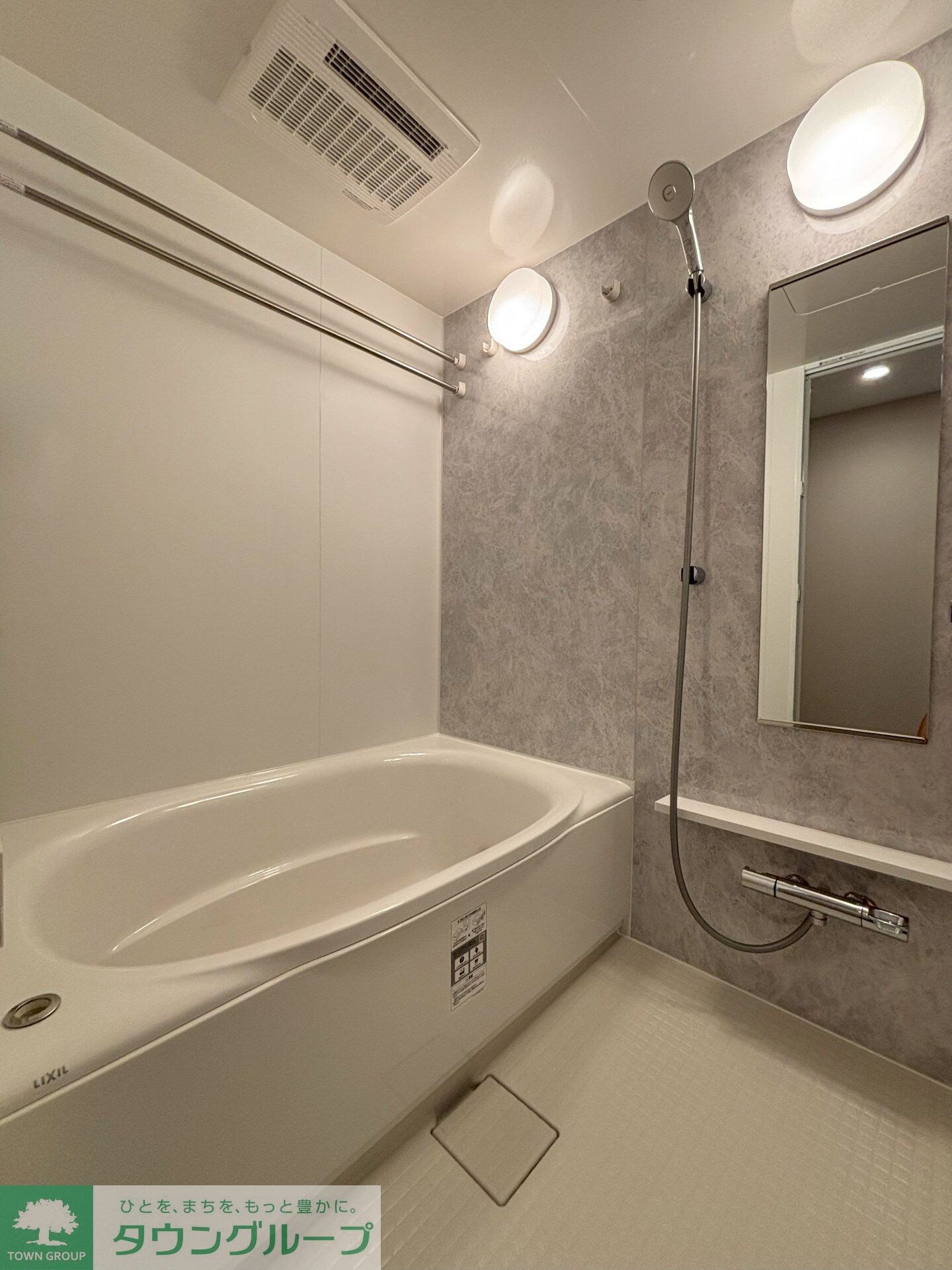 物件内観写真16　