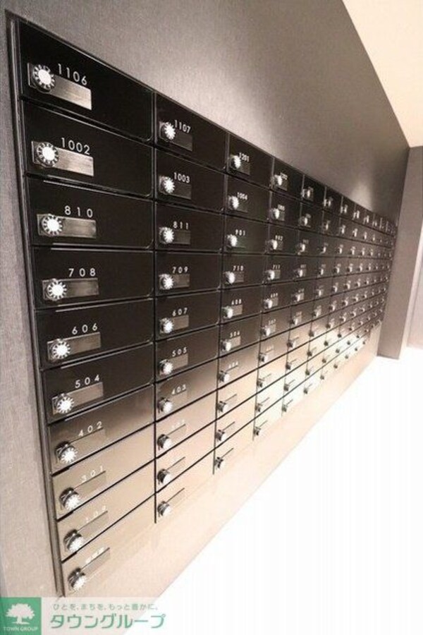 共有部分(共有部分)