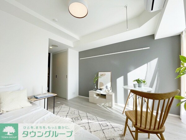 その他室内・内装(リビング/居室)