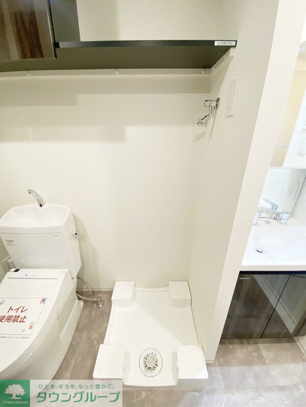 その他(トイレ)