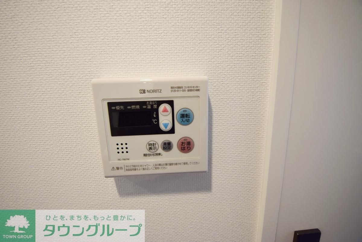 物件内観写真13　