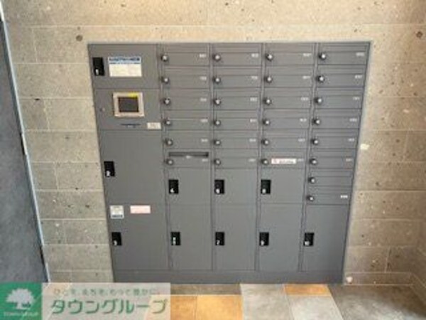 共有部分(共有部分)